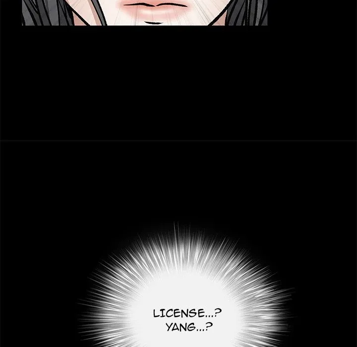 Read The leash chapter 22 image 41 on Lezhin