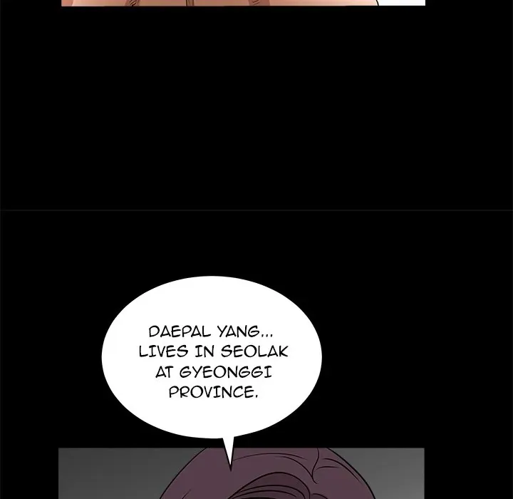 Read The leash chapter 23 image 164 on Lezhin