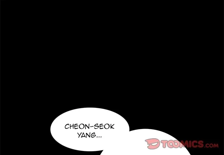Read The leash chapter 23 image 3 on Lezhin