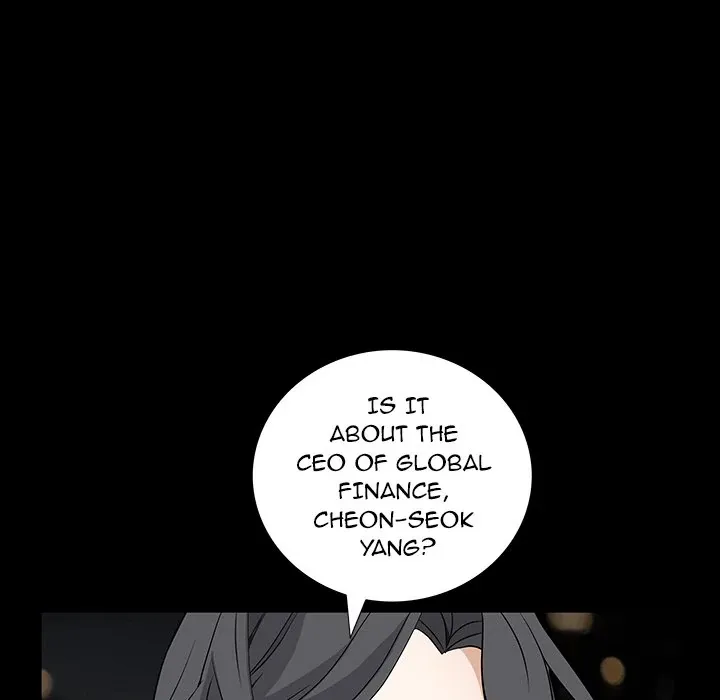 Read The leash chapter 23 image 51 on Lezhin