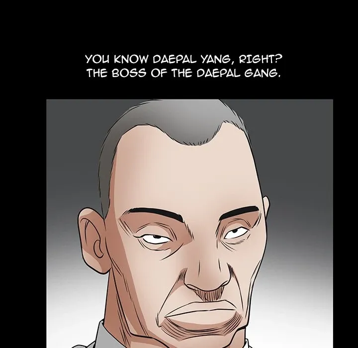 Read The leash chapter 23 image 73 on Lezhin
