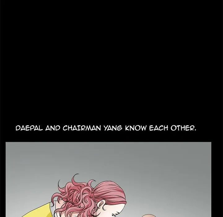 Read The leash chapter 23 image 76 on Lezhin