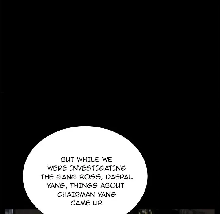 Read The leash chapter 24 image 109 on Lezhin