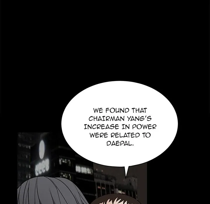Read The leash chapter 24 image 111 on Lezhin