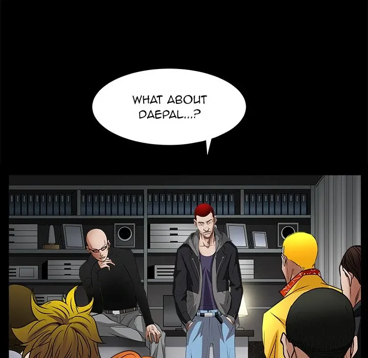 Read The leash chapter 24 image 133 on Lezhin