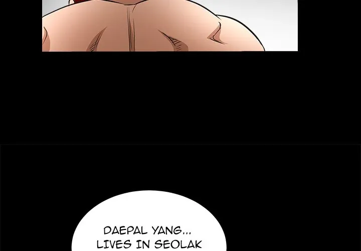 Read The leash chapter 24 image 2 on Lezhin