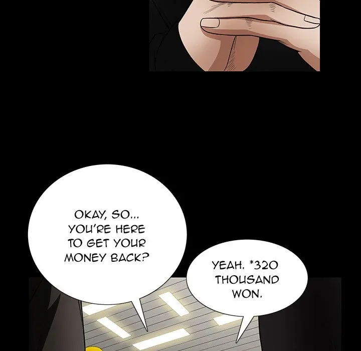 Read The leash chapter 25 image 76 on Lezhin