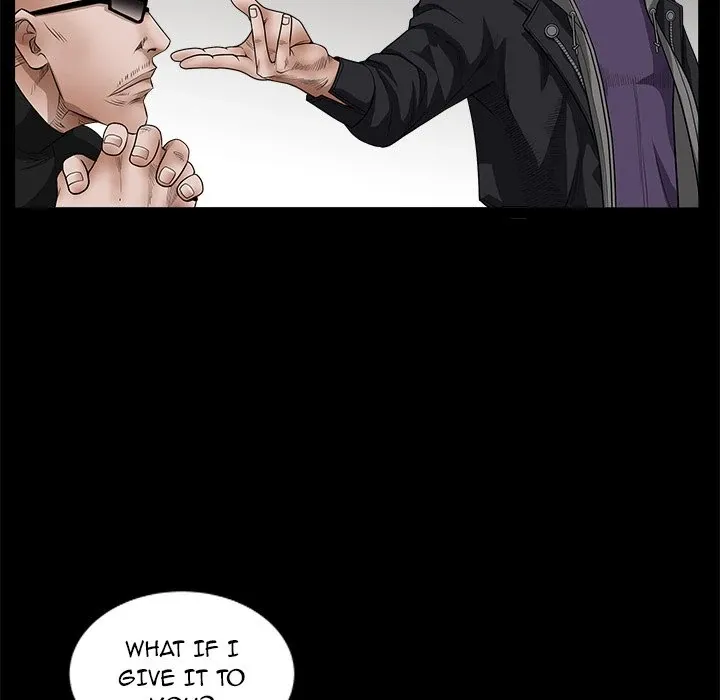 Read The leash chapter 25 image 83 on Lezhin