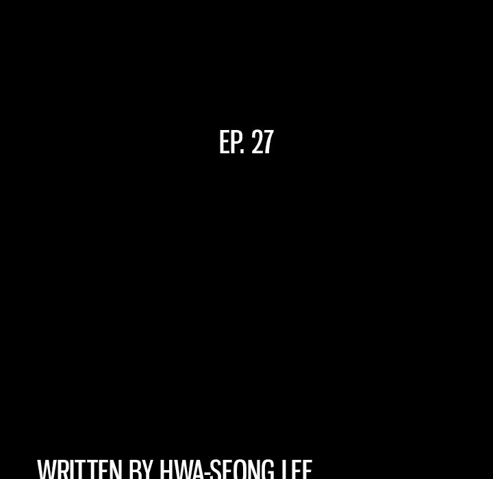 Read The leash chapter 27 image 10 on Lezhin