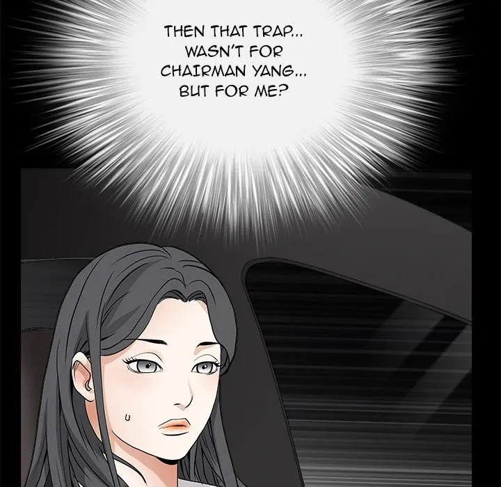 Read The leash chapter 27 image 135 on Lezhin