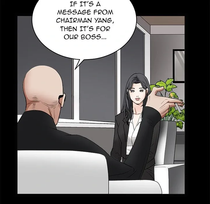 Read The leash chapter 28 image 104 on Lezhin