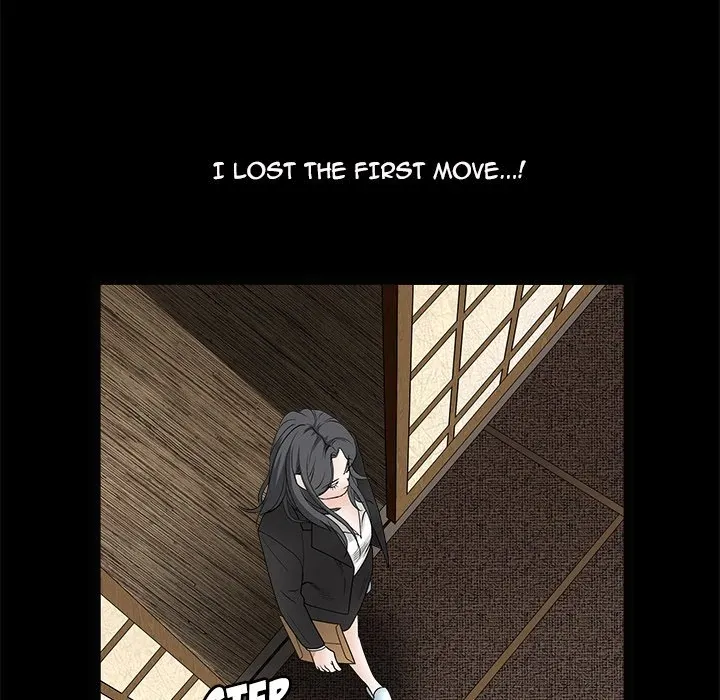 Read The leash chapter 28 image 187 on Lezhin