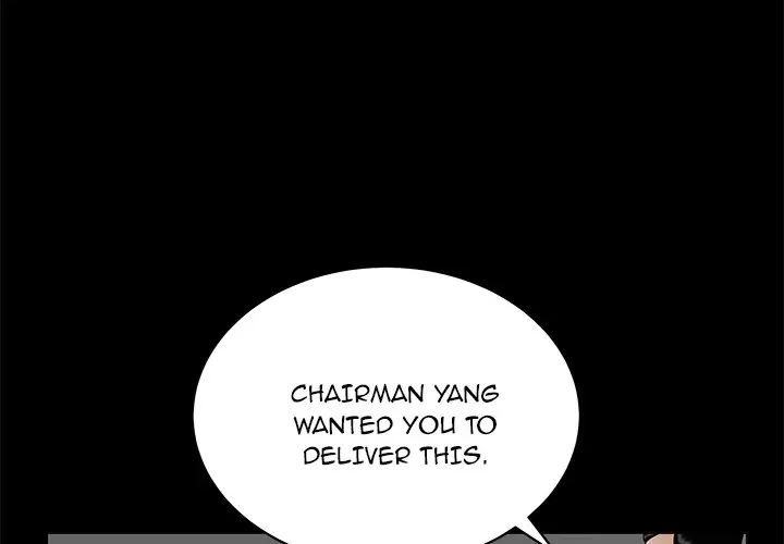 Read The leash chapter 28 image 3 on Lezhin