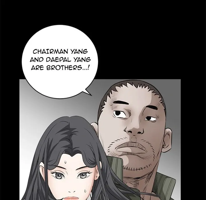 Read The leash chapter 29 image 24 on Lezhin