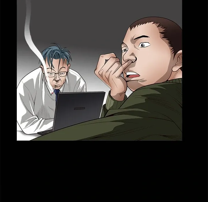 Read The leash chapter 3 image 16 on Lezhin
