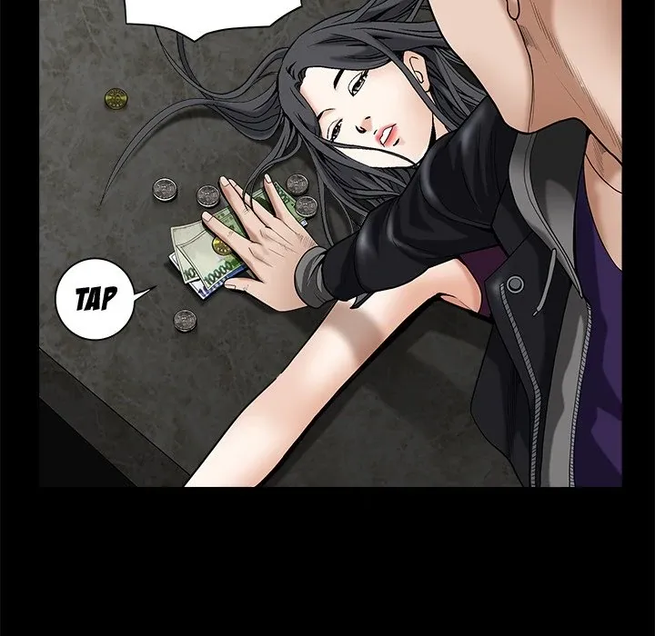 Read The leash chapter 3 image 49 on Lezhin