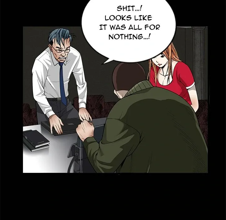 Read The leash chapter 3 image 64 on Lezhin