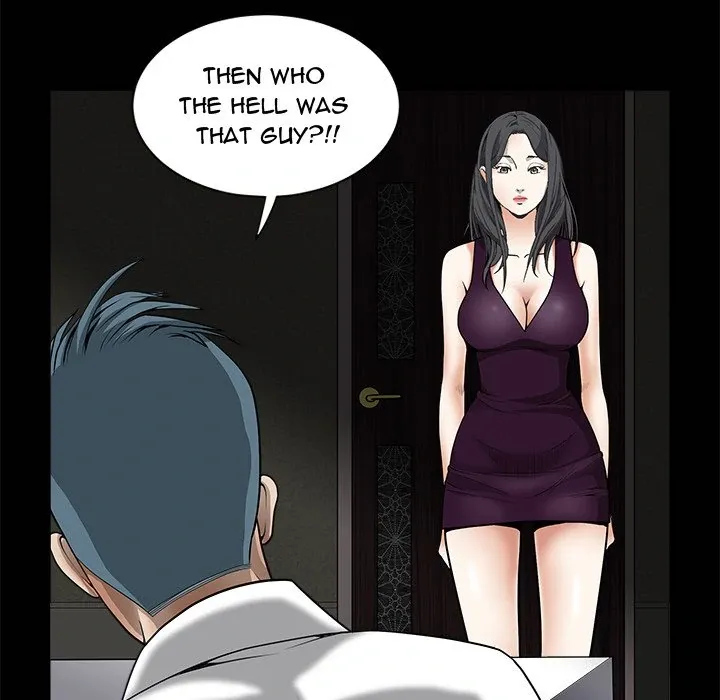Read The leash chapter 3 image 67 on Lezhin