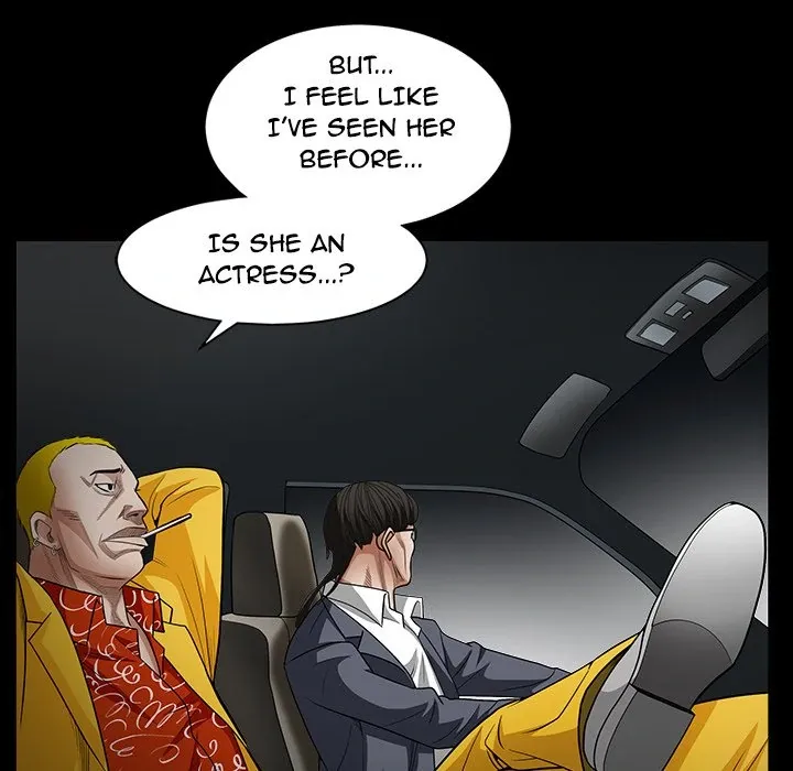 Read The leash chapter 30 image 115 on Lezhin
