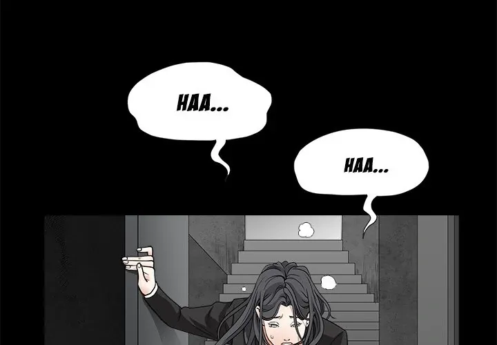 Read The leash chapter 30 image 3 on Lezhin