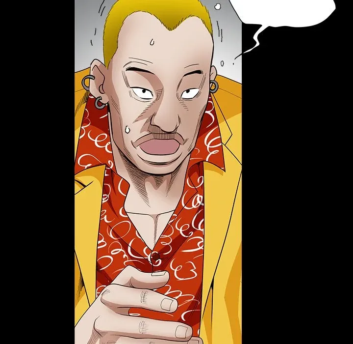Read The leash chapter 31 image 7 on Lezhin