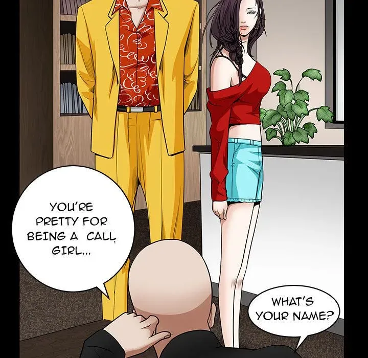 Read The leash chapter 32 image 110 on Lezhin