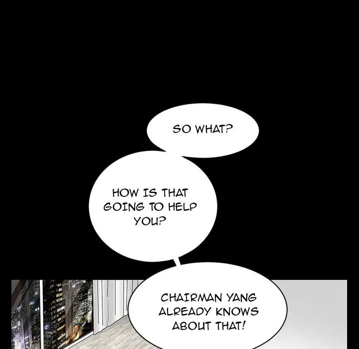 Read The leash chapter 32 image 193 on Lezhin