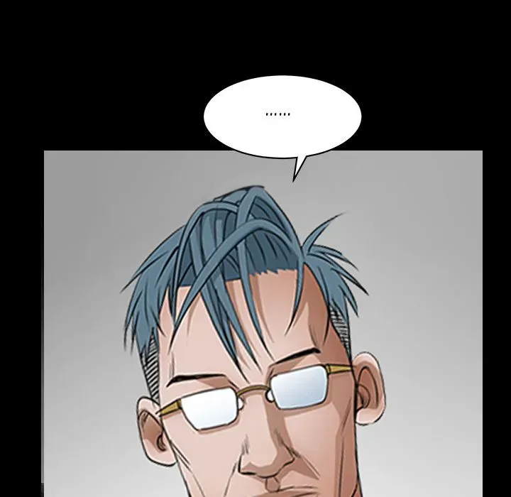 Read The leash chapter 32 image 217 on Lezhin