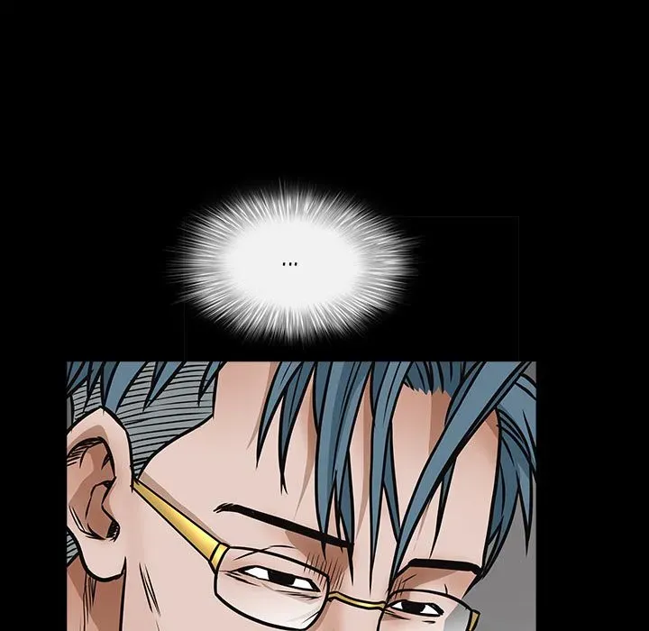 Read The leash chapter 32 image 231 on Lezhin