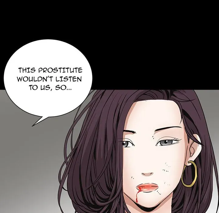 Read The leash chapter 32 image 79 on Lezhin