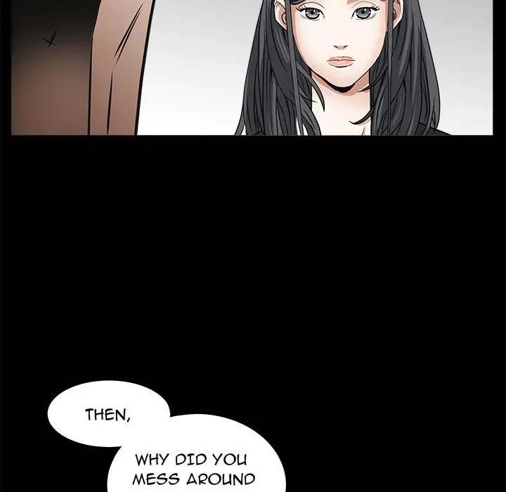 Read The leash chapter 33 image 150 on Lezhin