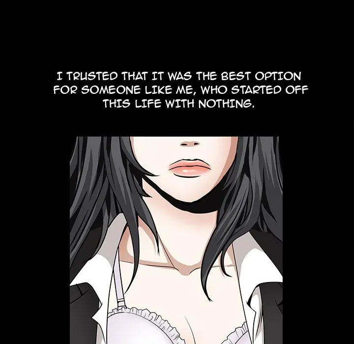 Read The leash chapter 33 image 57 on Lezhin