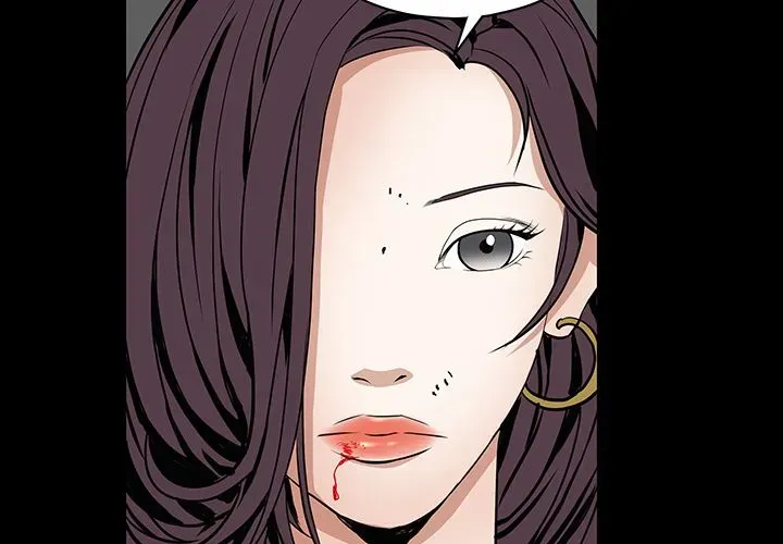 Read The leash chapter 34 image 1 on Lezhin