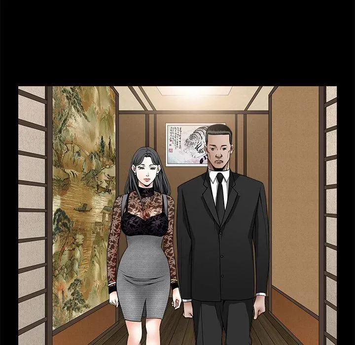 Read The leash chapter 34 image 125 on Lezhin