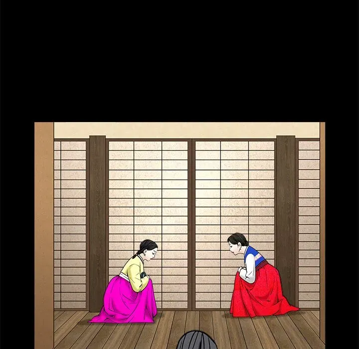 Read The leash chapter 34 image 127 on Lezhin
