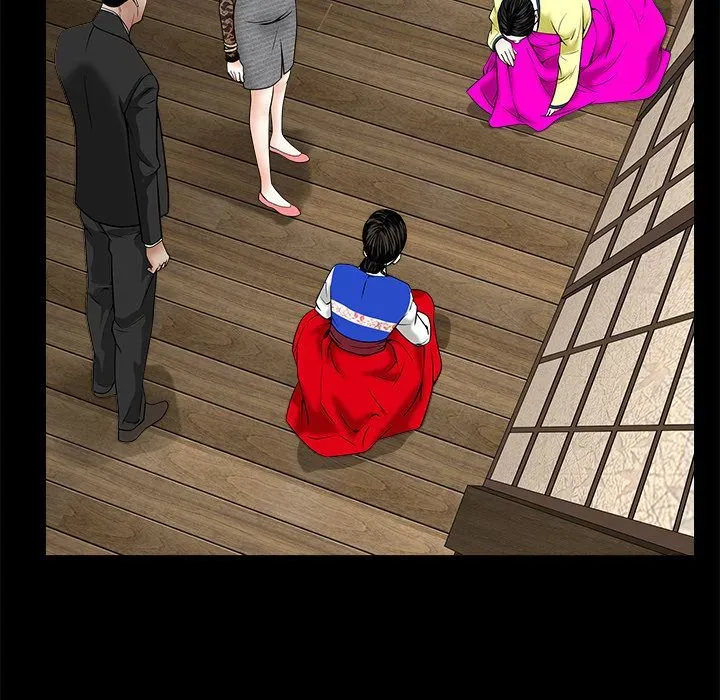 Read The leash chapter 34 image 132 on Lezhin