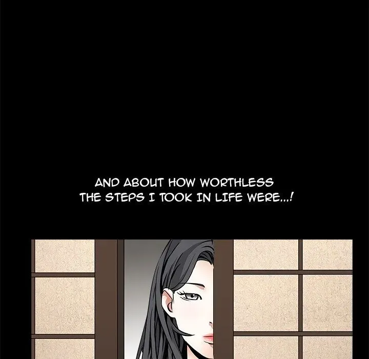 Read The leash chapter 34 image 133 on Lezhin