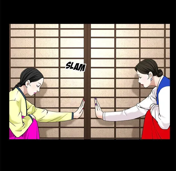 Read The leash chapter 34 image 145 on Lezhin