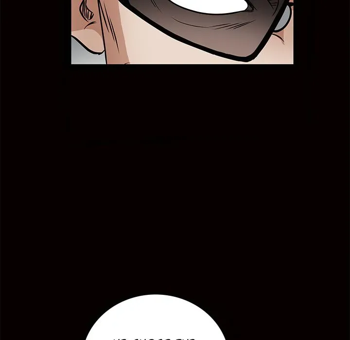 Read The leash chapter 34 image 90 on Lezhin