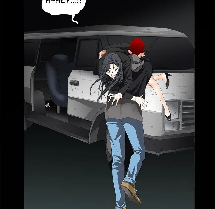 Read The leash chapter 4 image 9 on Lezhin