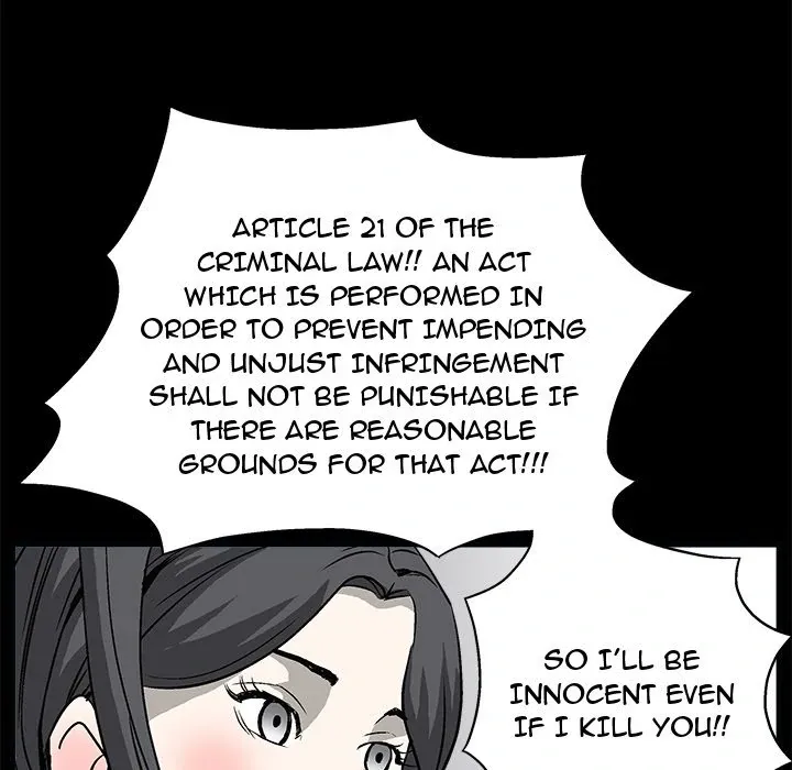 Read The leash chapter 7 image 109 on Lezhin
