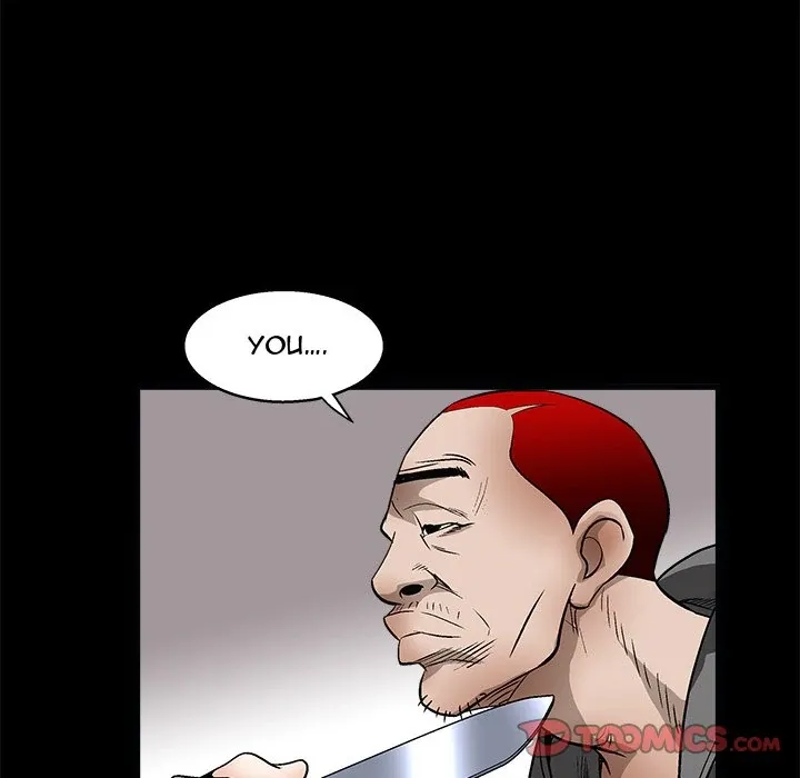 Read The leash chapter 7 image 111 on Lezhin
