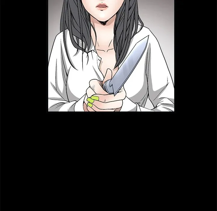 Read The leash chapter 7 image 118 on Lezhin