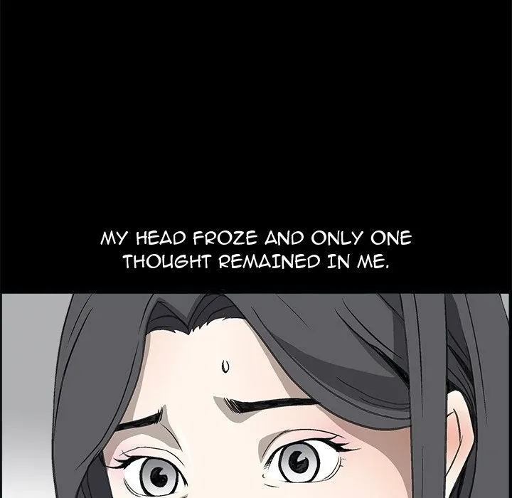 Read The leash chapter 7 image 14 on Lezhin