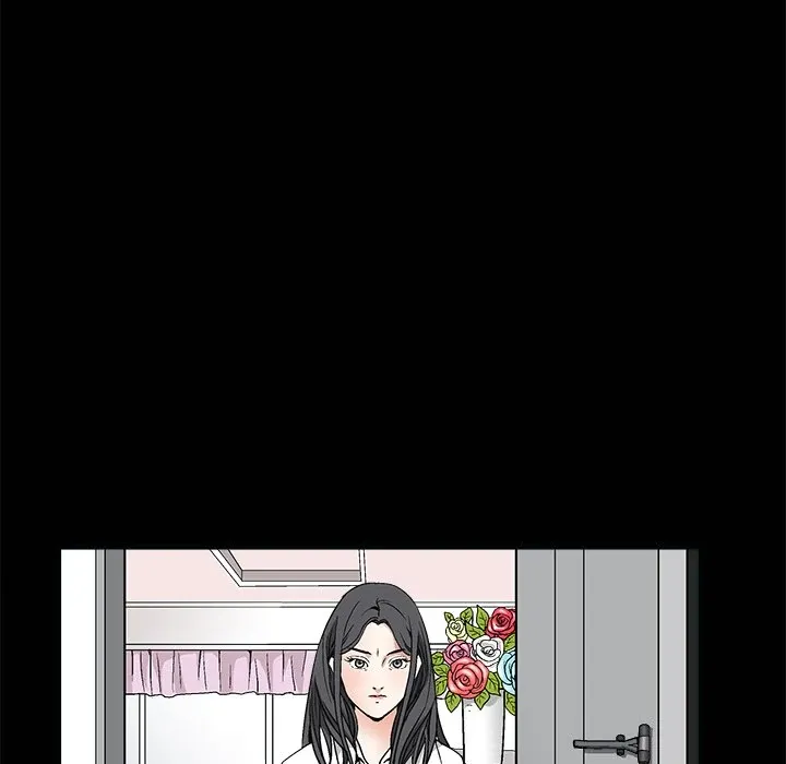 Read The leash chapter 7 image 24 on Lezhin