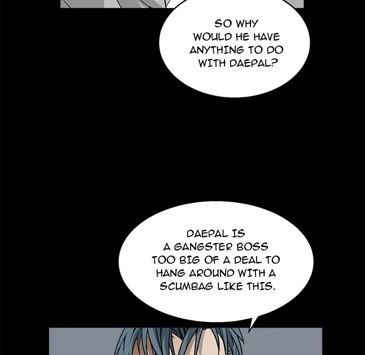 Read The leash chapter 8 image 102 on Lezhin