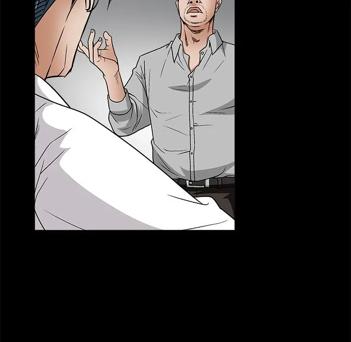 Read The leash chapter 8 image 110 on Lezhin