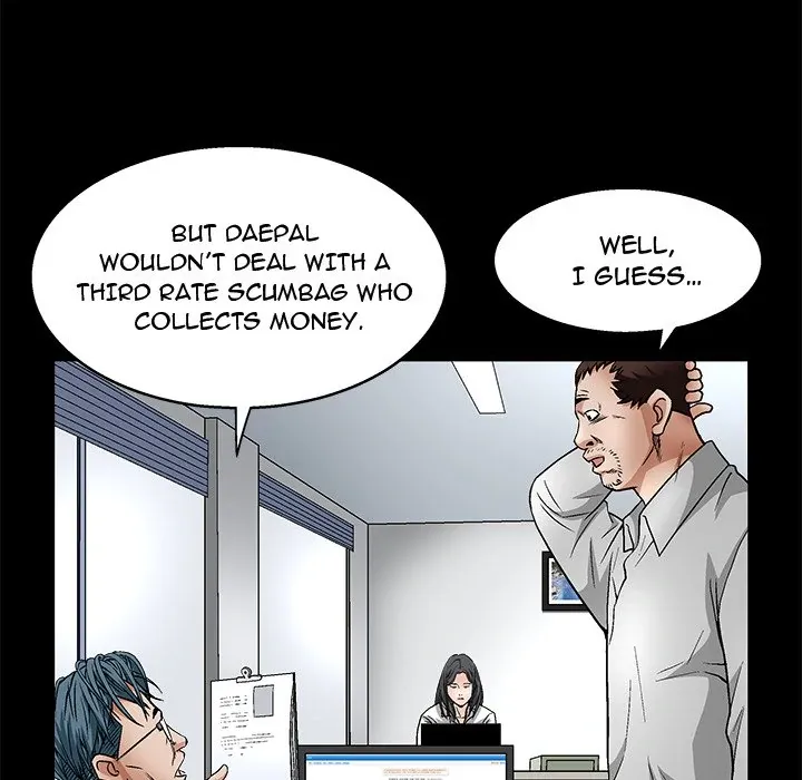 Read The leash chapter 8 image 115 on Lezhin
