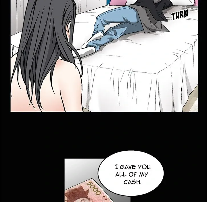 Read The leash chapter 8 image 12 on Lezhin