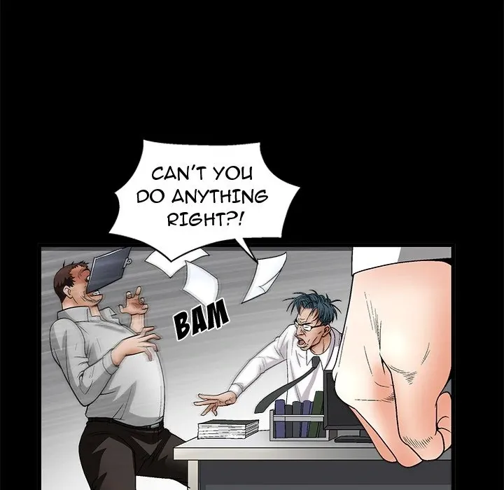 Read The leash chapter 8 image 131 on Lezhin
